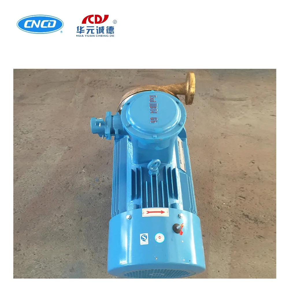 Horizontal Stainless Steel Pump Liquid Piston LPG Gas Centrifugal Pump