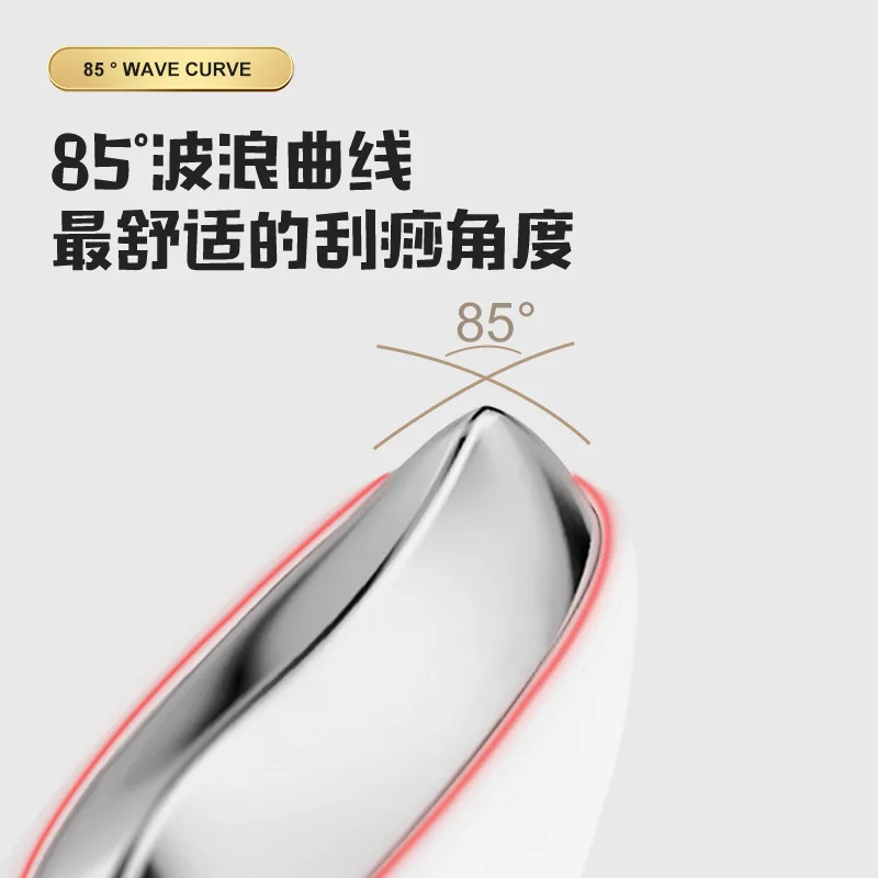 High Quality Skin Care Device Anti-Aging Hot & cool Skin Rejuvenator Device