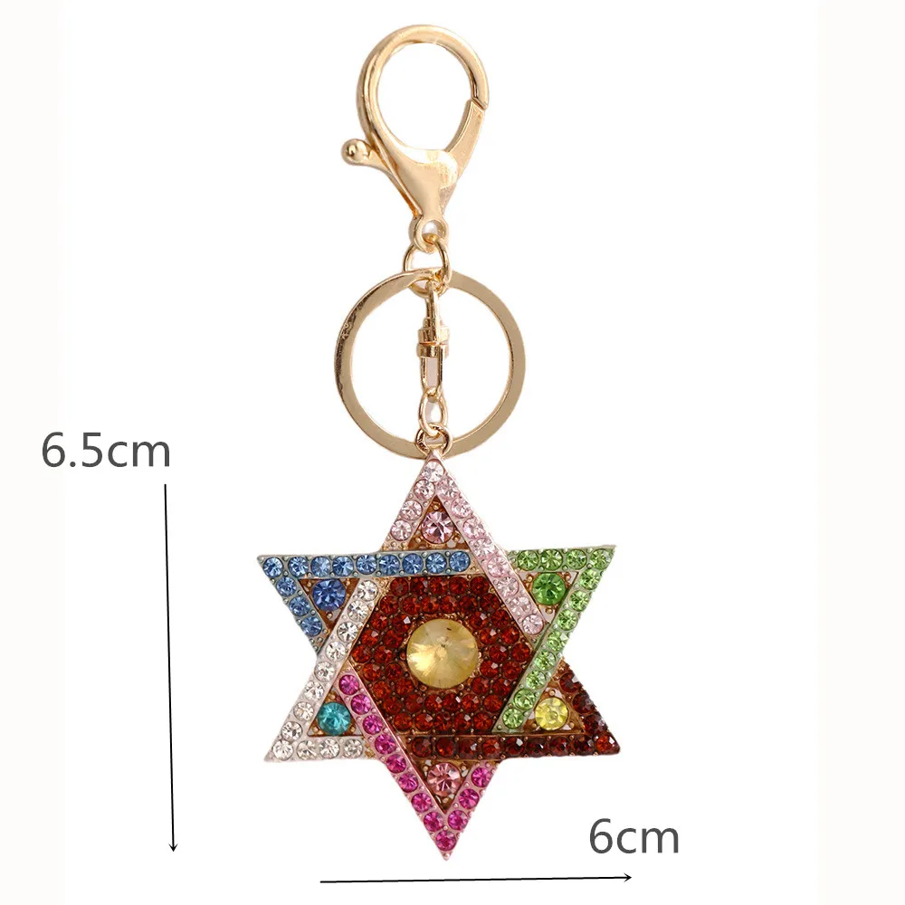 David Star Keychain Jewish Six Star Key Ring Metal Diamond Jewelry Hanukkah Festival Hang Chain Gift