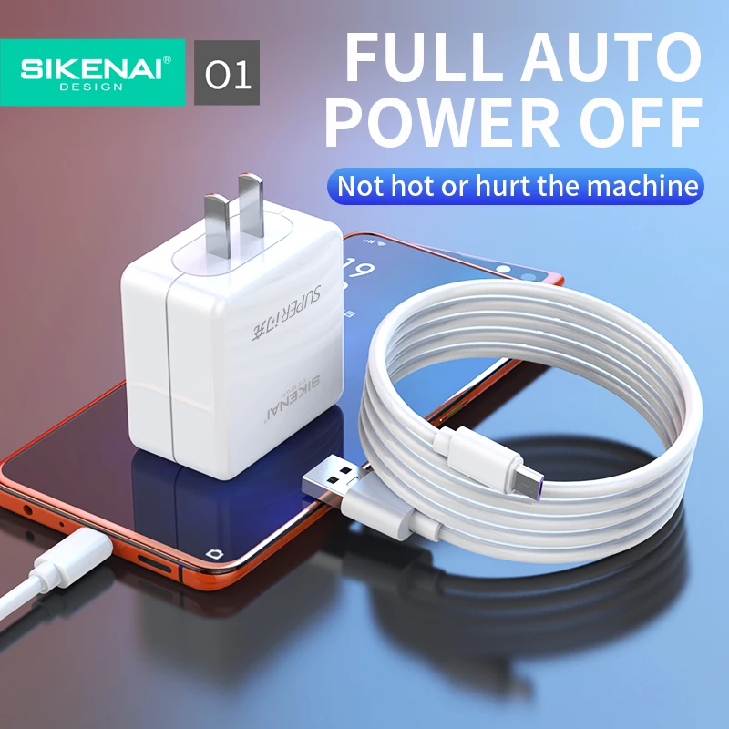 
SIKENAI Highly Rated 22.5W Vooc Flash USB Charger Quick Charging Chargers Low Price 4A Super Fast Charger Adapter 