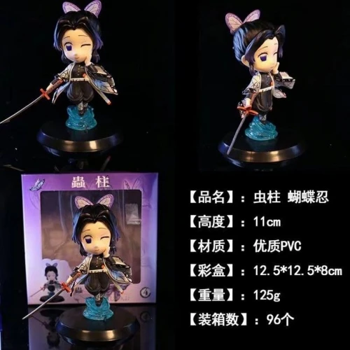 4 Styles Anime Figure Demon Slayer Shinazugawa Sanemi Kochou Shinobu Rengoku Kyoujurou Tomioka Giyuu Action Figures Toys