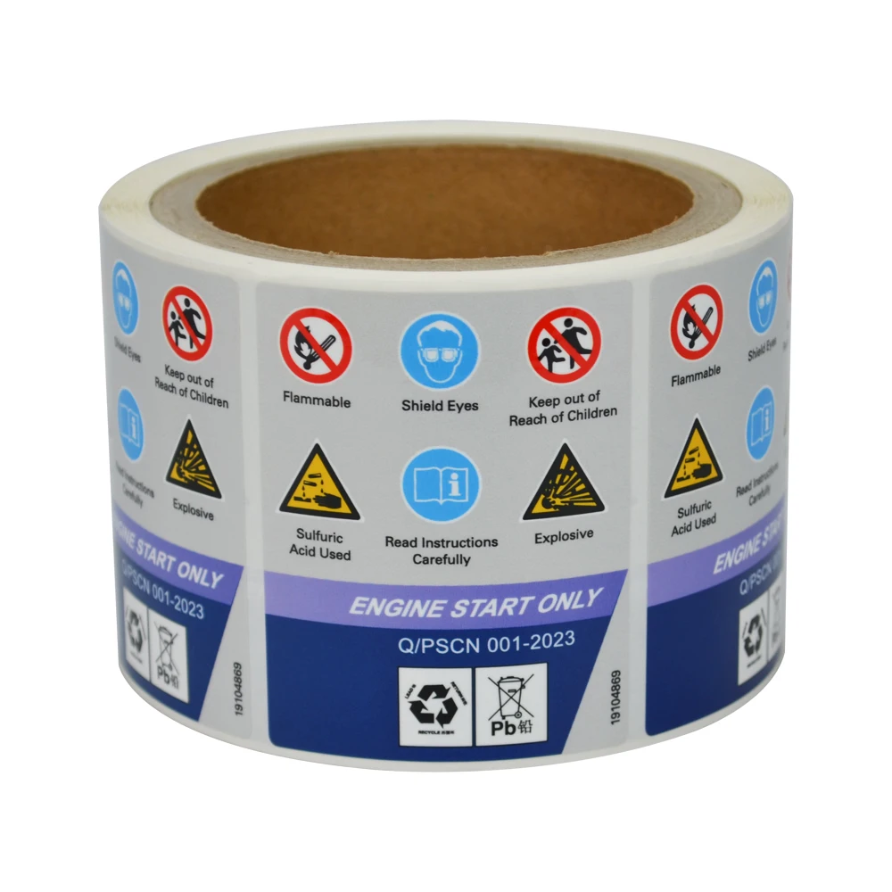 Custom printing private printed industrial battery adhesive label sticker
