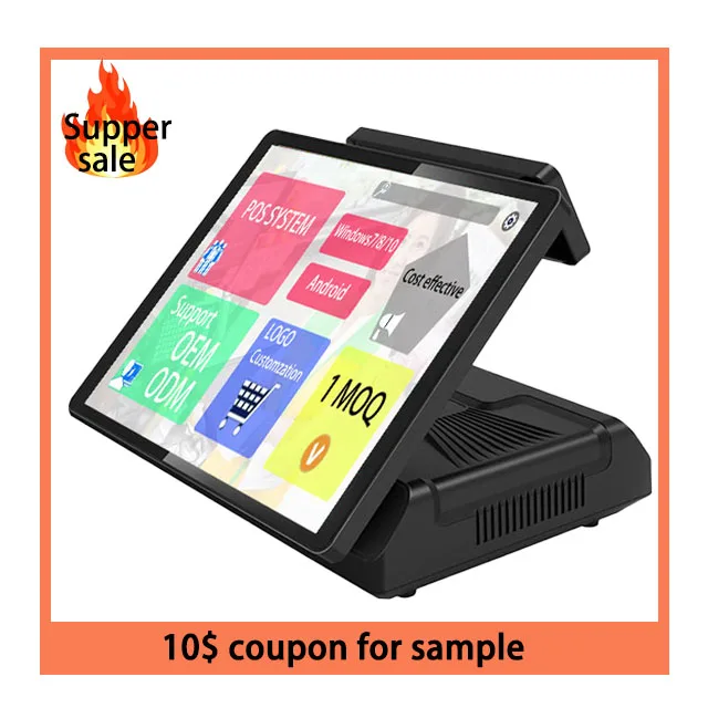 touch screen pos system all in one pos machine POS software