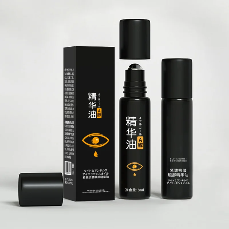 Custom Logo Anti-wrinkle A Alcohol Eye Anti Serum Cream Age Private Label Vegan Retinol Walking Bead Massage Eye Firm Serum