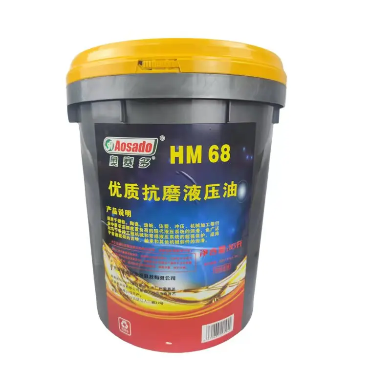 Automobile ATF Lubricant Vehicle Automatic Transmission Fluid Lubricants Car 16L Hydraulic Oil