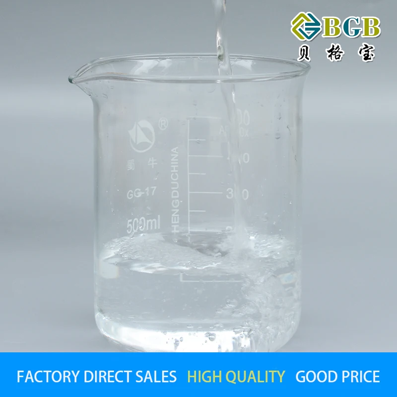 Silane oupling agent high purity KH550/KH560/KH570 aminopropyl triethoxy-silane   CAS 919-30-2   3-Aminopropyltriethoxysilane