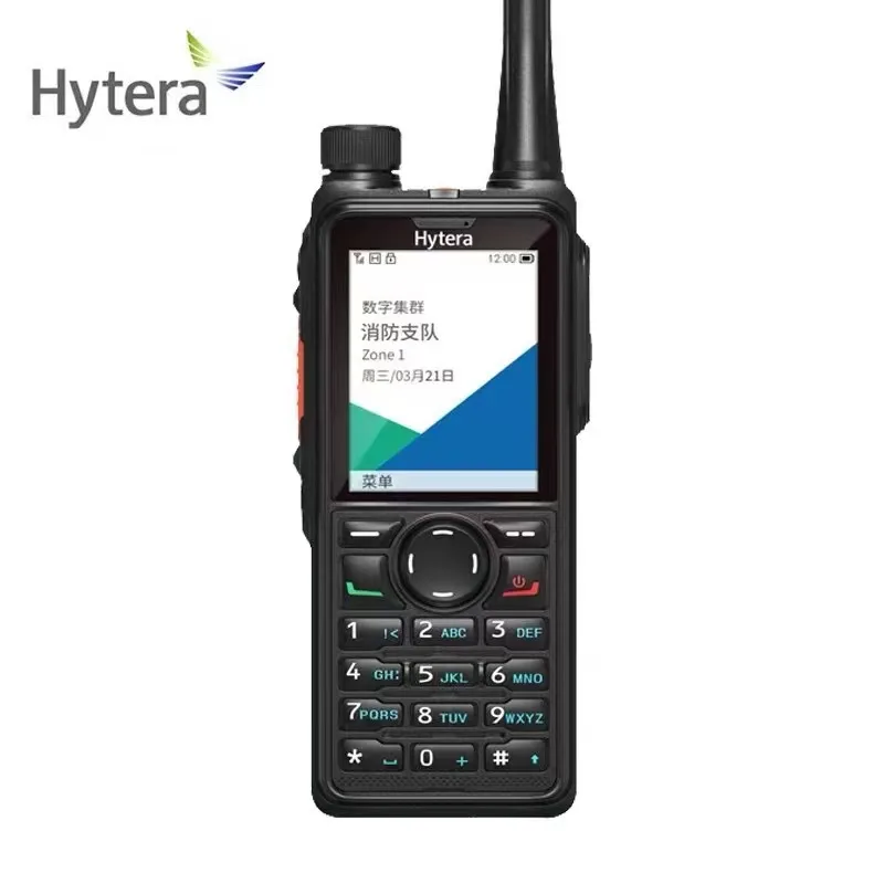 Manufacturers direct sale 2.4in HD screen AI noise reduction transceiver radio walkie talkie