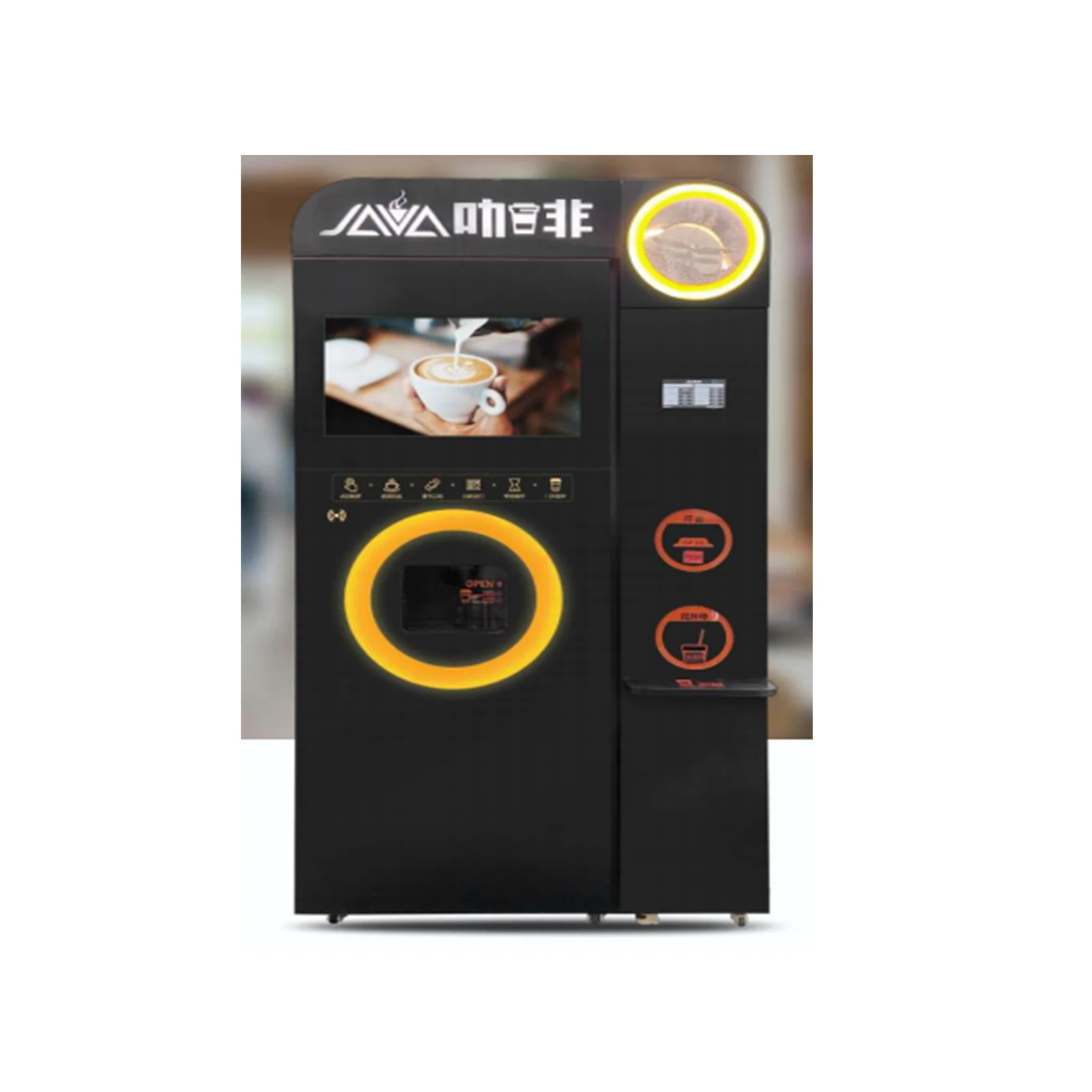 The best quality coffee vending machine bean coffee vending machine parts spare freshly ground espresso coffee vending machine