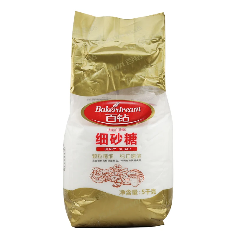 
One hundred diamonds high quality white sugar 