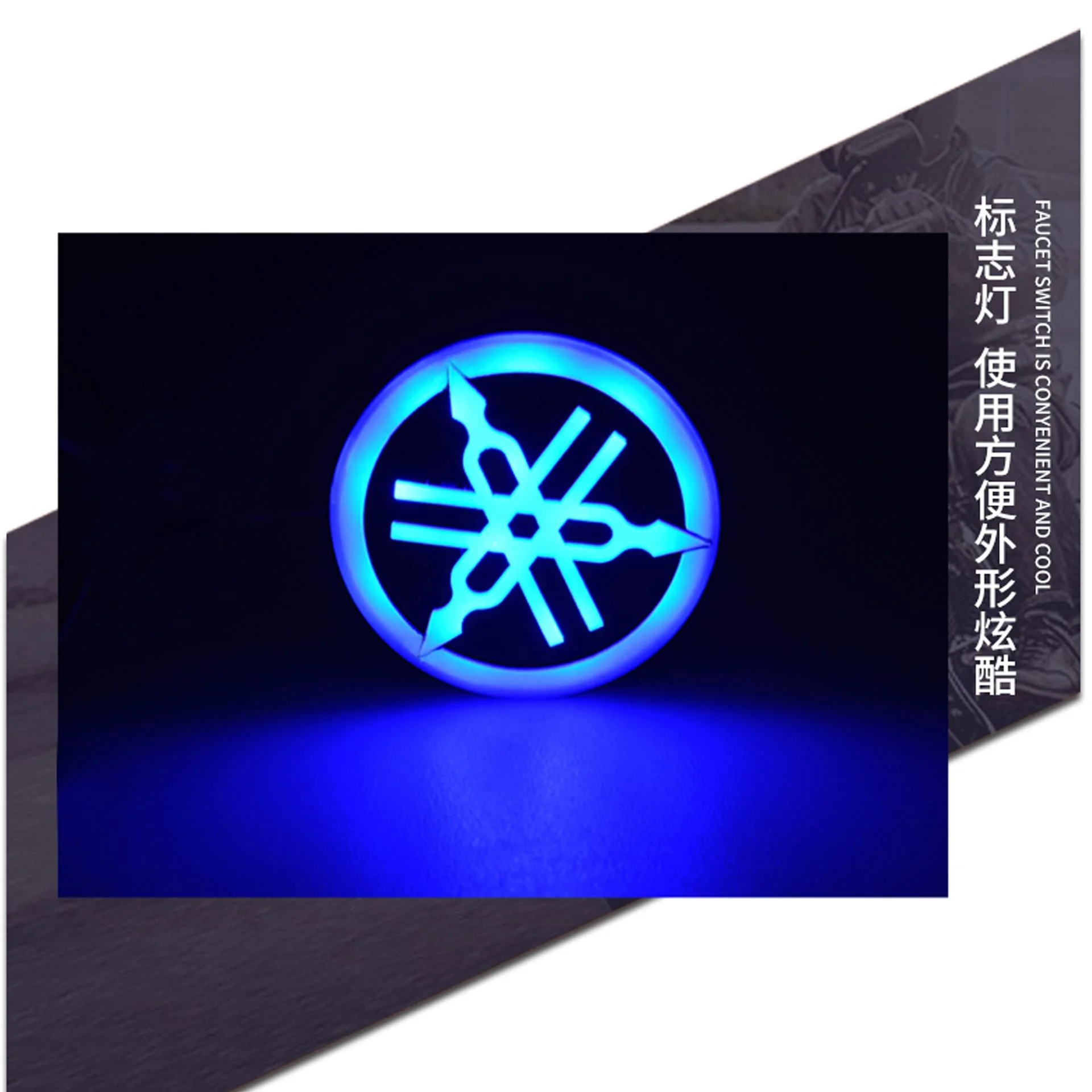 Led logo lamp motorcycle car 12V modified decorative lamp Yama brand lamp