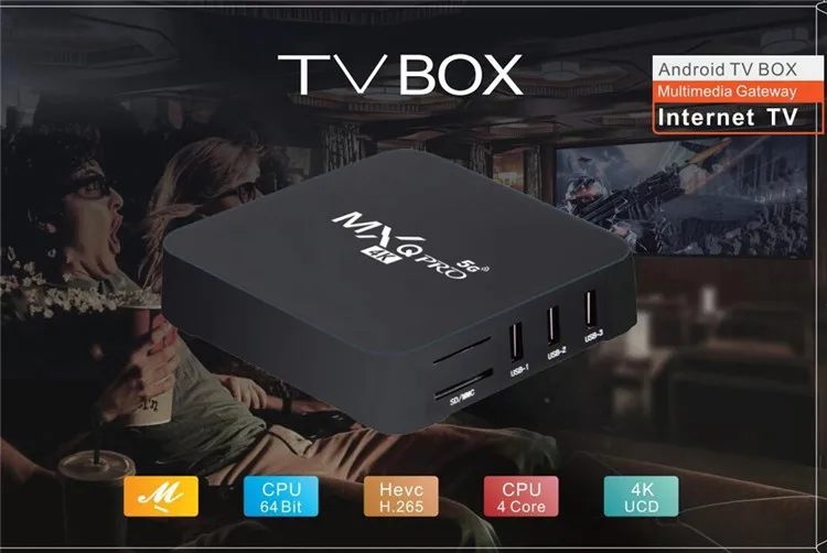 MXQ PRO 5G tv box (10).jpg