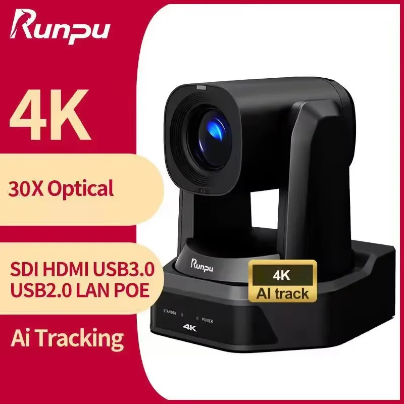 USD1598 Free Ship Kit HD66K-30=3 pcs SDI 4K 30X Optical Zoom PTZ Conference Camera hd mi lan poe AI +a ip controller+poe switch