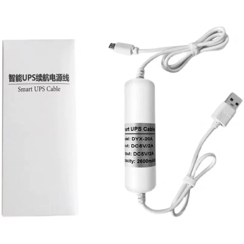 Портативный Wi-Fi-роутер для помещений, мини-источник питания постоянного тока, источник питания для наблюдения за питанием, с адаптером для литиевой батареи, 5 В