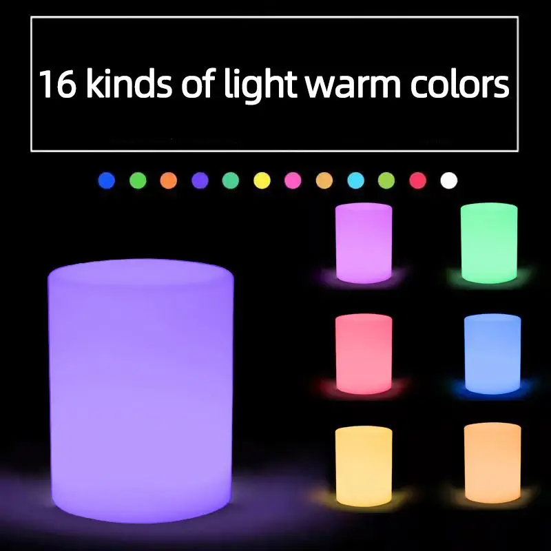 LED luminous ball charging remote control color changing cylindrical star indoor ambient light