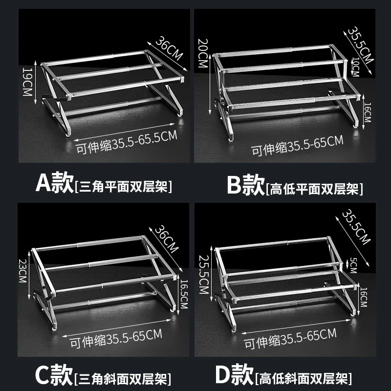 1/9 stainless steel parts basin rack Special jam box for milk tea shops Seasoning box rack Pearl Basin Sauce box