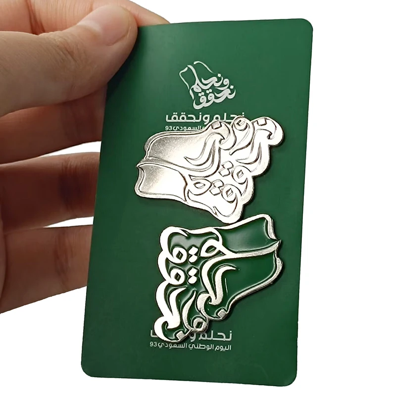 Design Magnet Uae Saudi Arabia Flag 94 Souvenir 3M Phone Sticker Brooch Metal Lapel Enamel Badge Custom Saudi National Day Pins