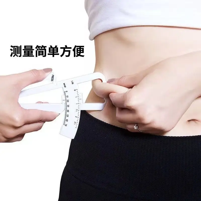 Fat Clip Personal Body Fat Loss Tester Measurement Tool Fitness Clamp Fat Thin Graph Skin Test Instrument