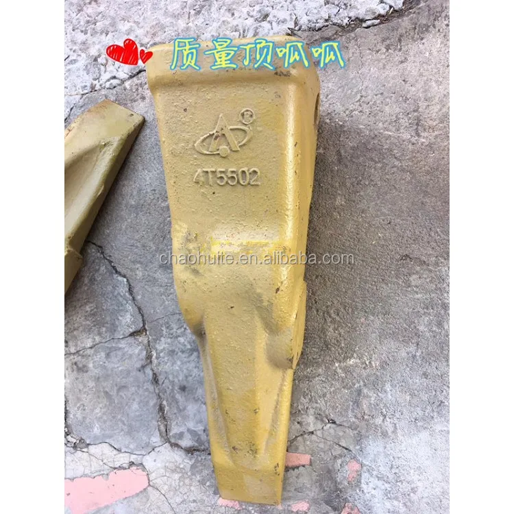 China Factory Directly Sale Excavator Bucket Teeth PC200 E330C for New style Bucket Teeth  EC300 5054103