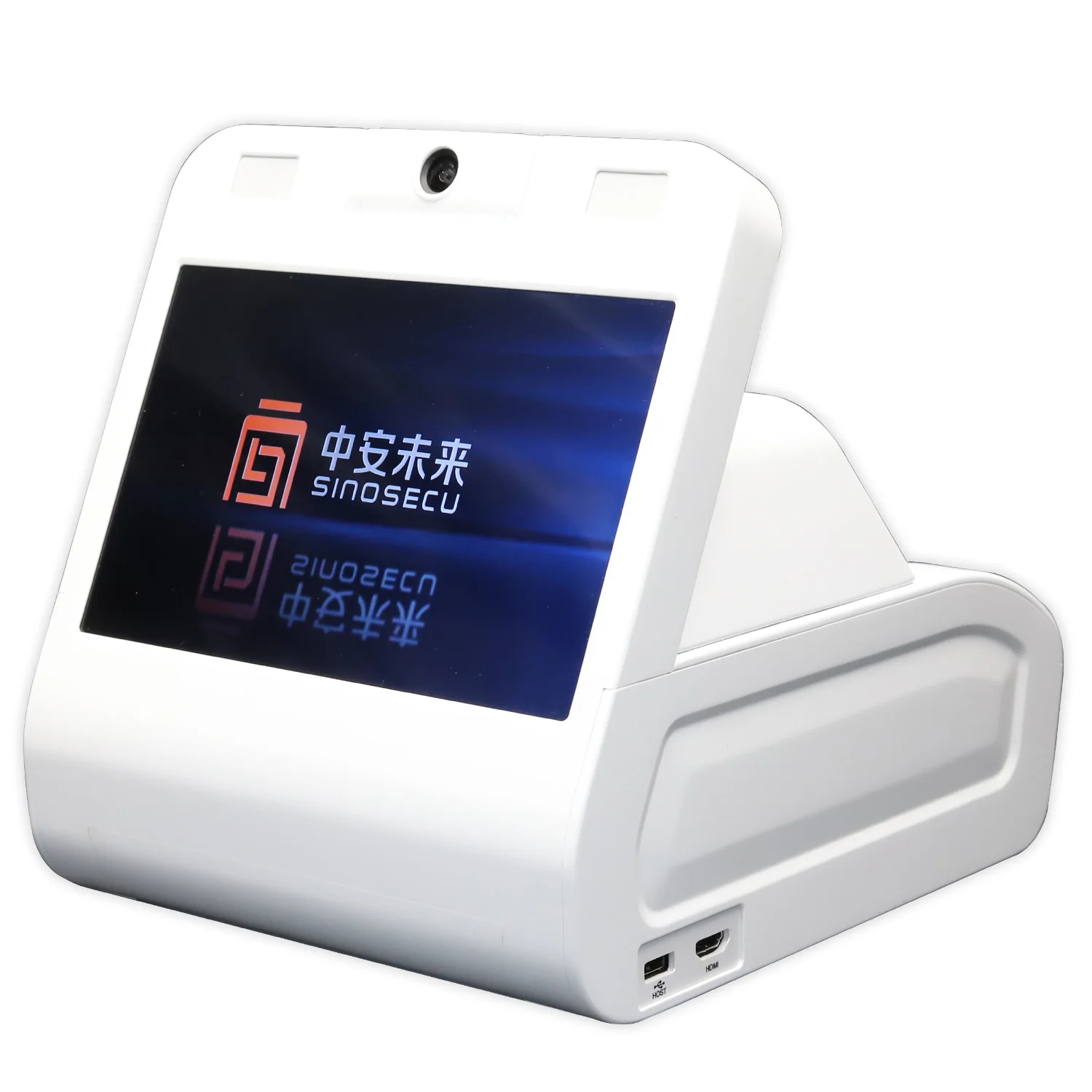Считыватель ID face reader может сравнить и проверить изображение человеческого лица с изображением головы, которое находится на ID-картах