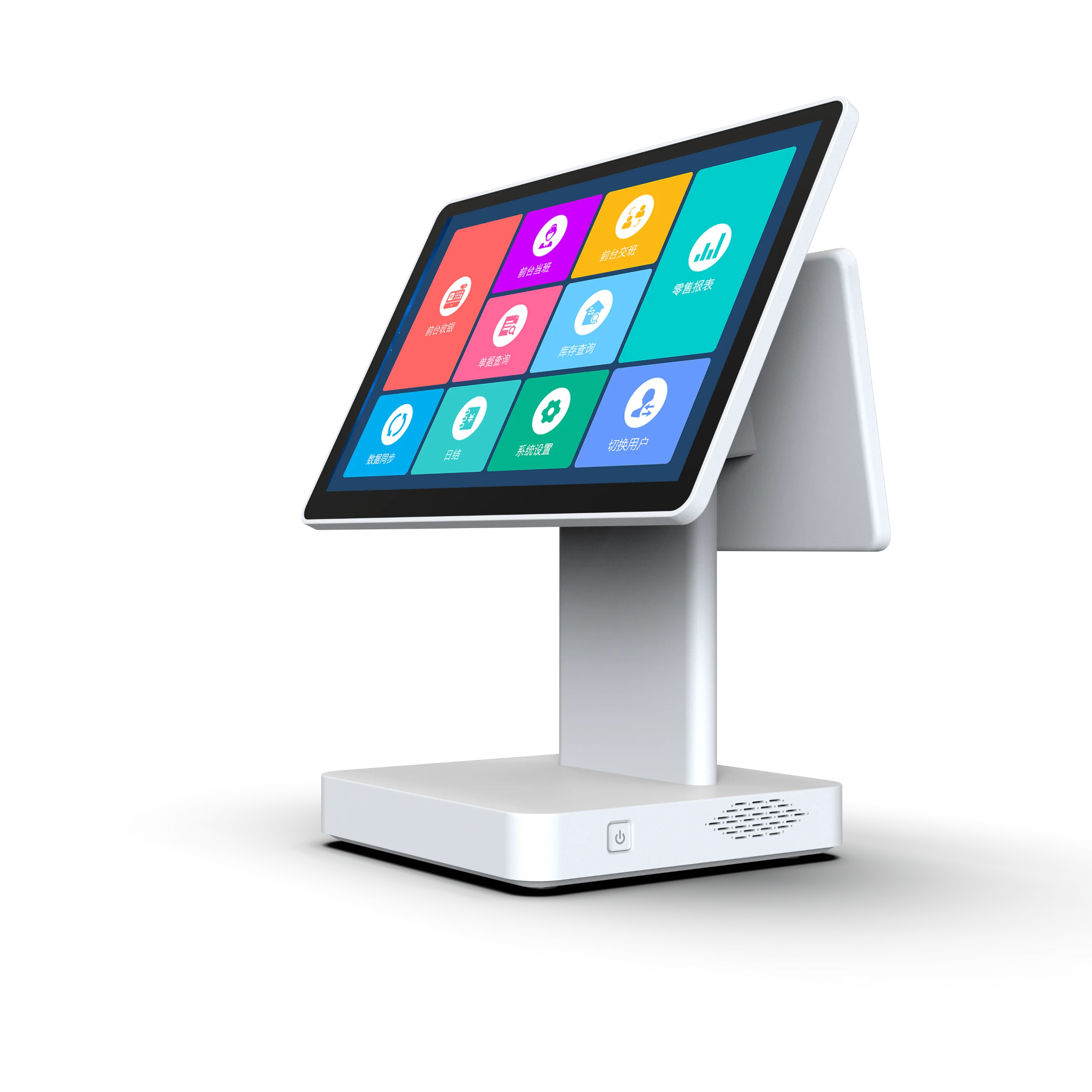 Двухэкранная система Windows POS для розничной торговли | Высокоскоростная обработка платежей