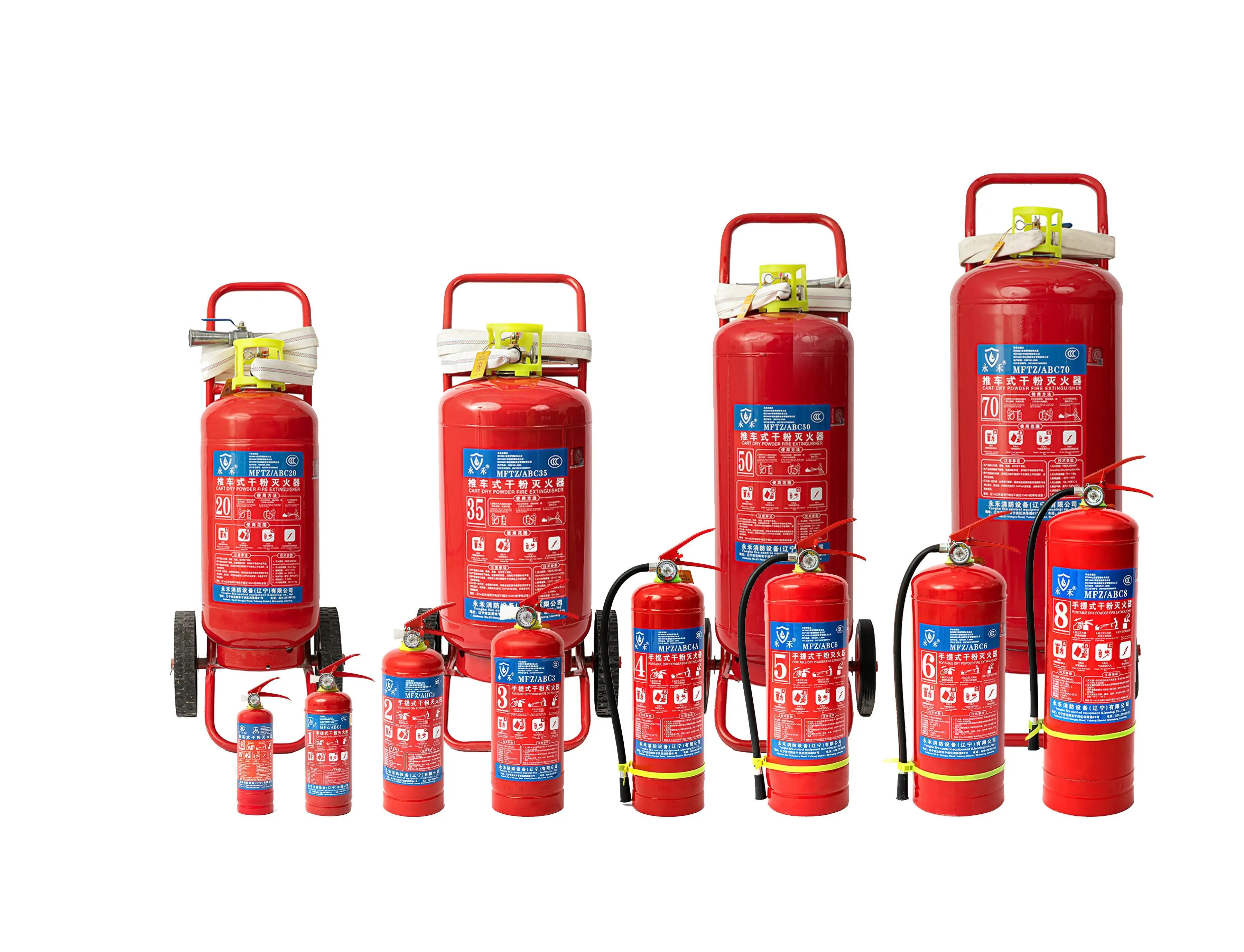 Manufacturer Supply 4kg Hand-Held Fire Extinguisher  Abc Dry Powder Vehicular Fire Extinguisher Dry Powder 4 Kg Portable