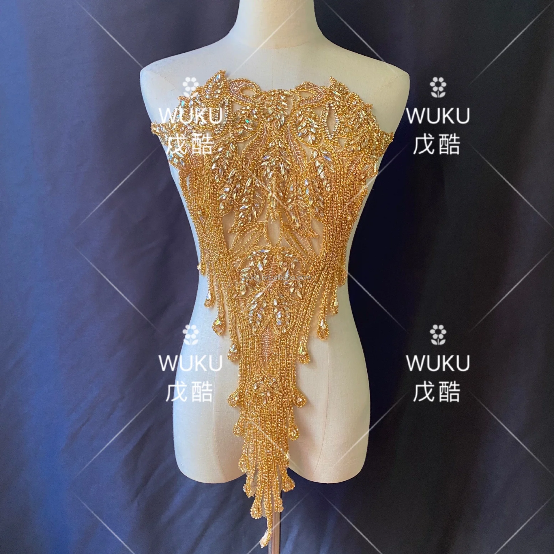 swan design handmake in two tone beads decorative body lace patch in champagne color