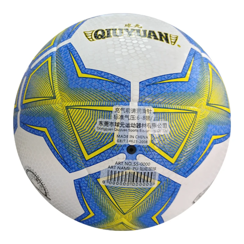 NO. 5 pelota football thermal bonded waterproof real game sports soccer ball size 5 promotional PU TPU PVC rubber bladder soccer