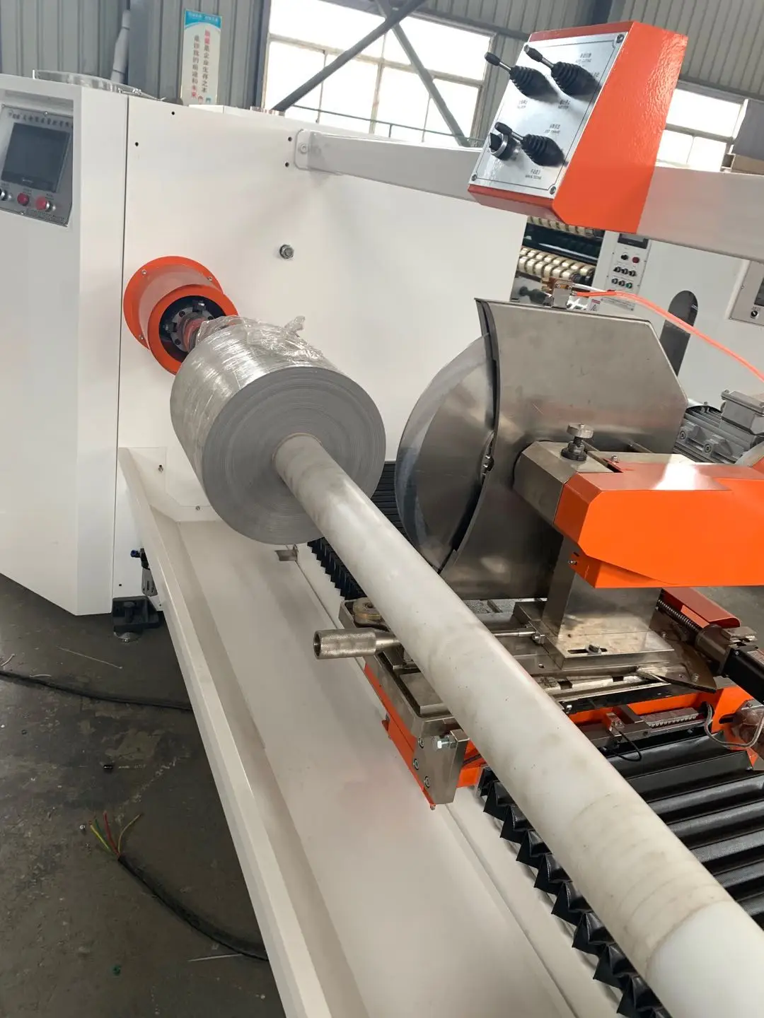 automatic one shaft PVC electrical tape cutter machine