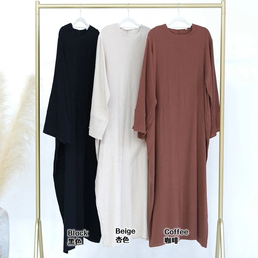 Plain Cotton Abaya Side Pockets New Design Slit Sleeves Soft Breathable Closed Abaya Zip Back Islamic Clothing