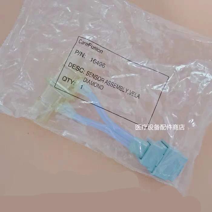 
Medical Flow Sensor for Vela Ventilator 16496 