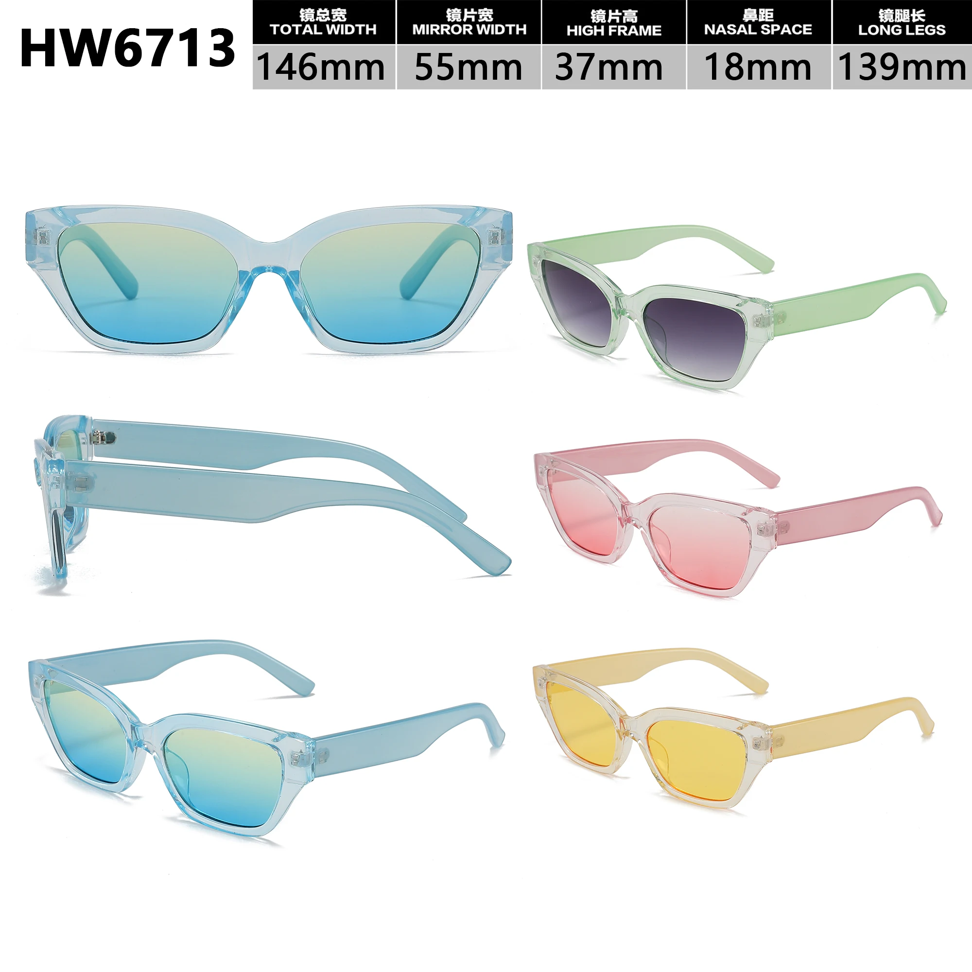 HW 6713 New Fashion Sexy Ladies Vintage Brand Design Small Women UV400 Cat Eye Sun Glasses Sunglasses For women