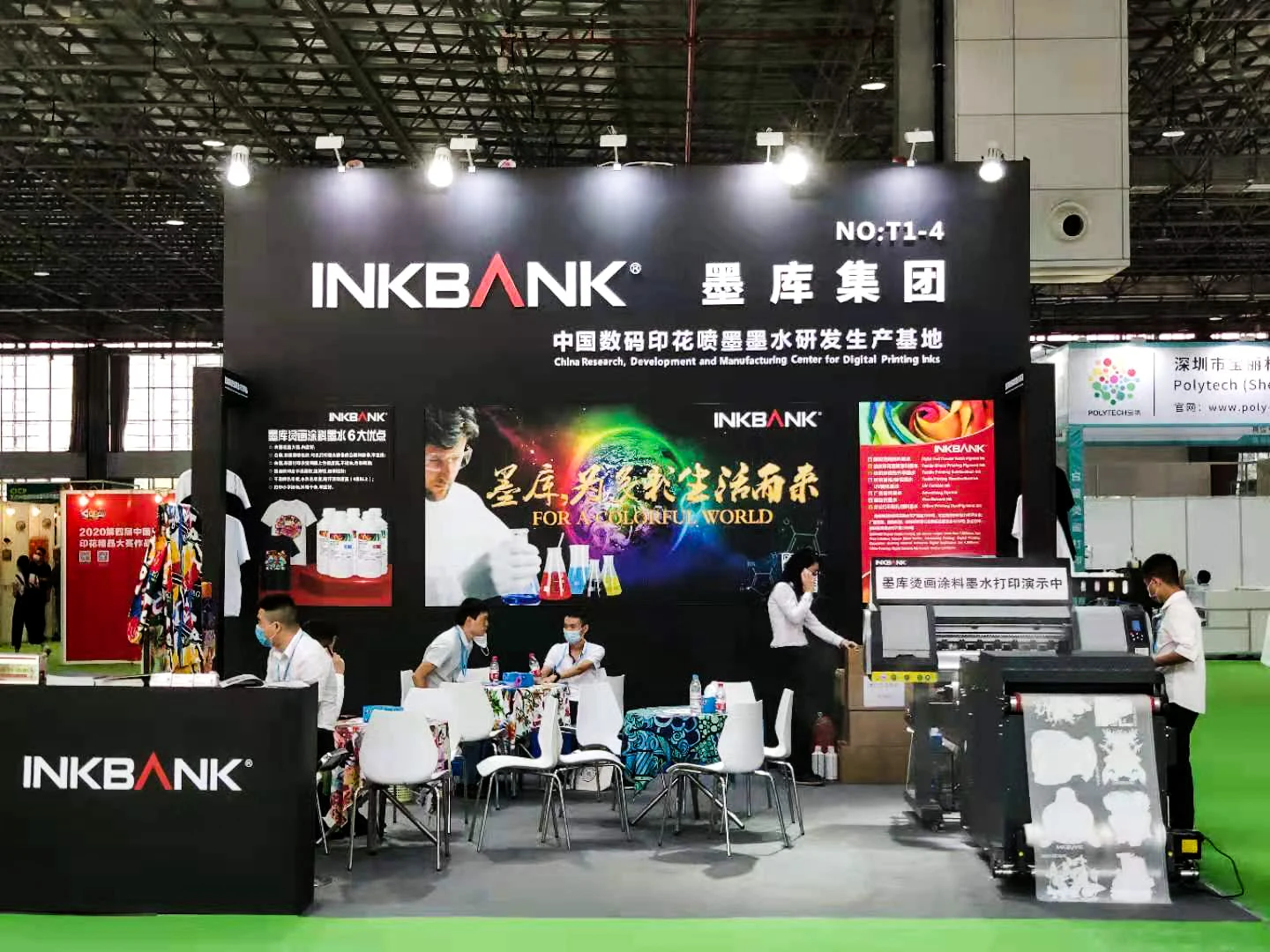 INKBANK сублимационные чернила для футболок используемые принтера epson dx5 dx6 dx7 5113 4720