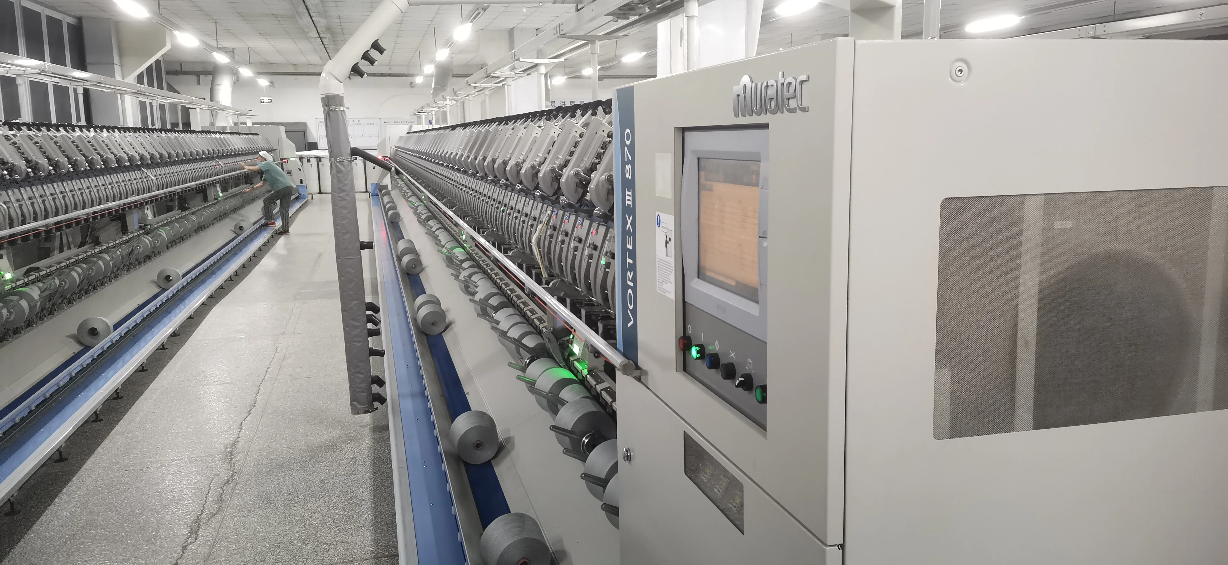 Вихревой спиннинг Muratec MVS870 в хорошем состоянии б/у Спиннинг для