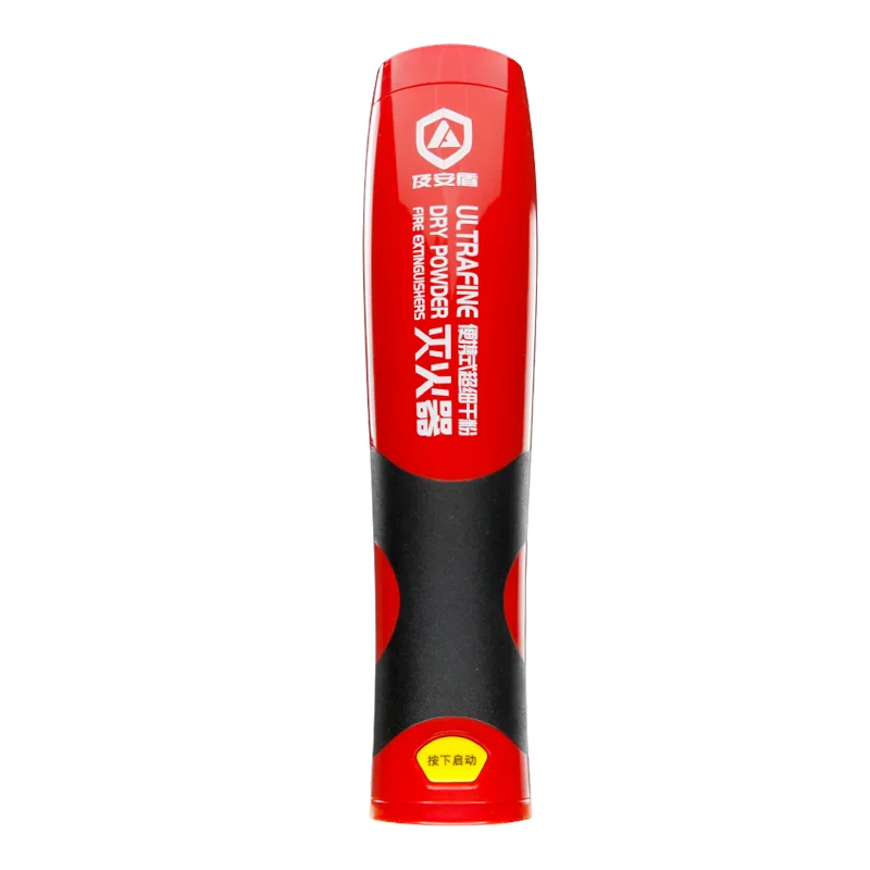  CE Approved Newest Household portable car engine fire extinguisher Mini for home