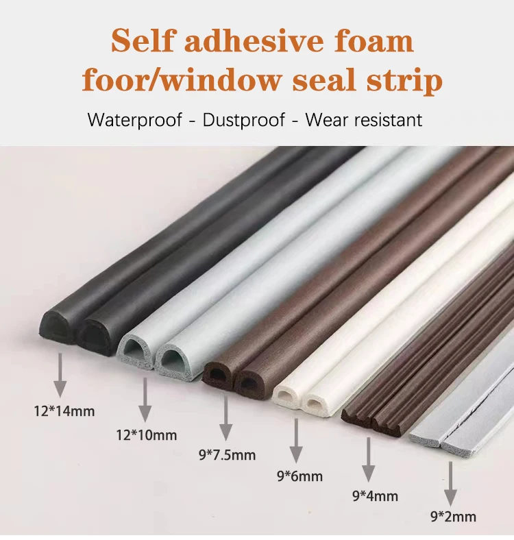 Epdm Sponge Foam E/P/D Shape Self-Adhesive Rubber Seal Strip For Door And Window
