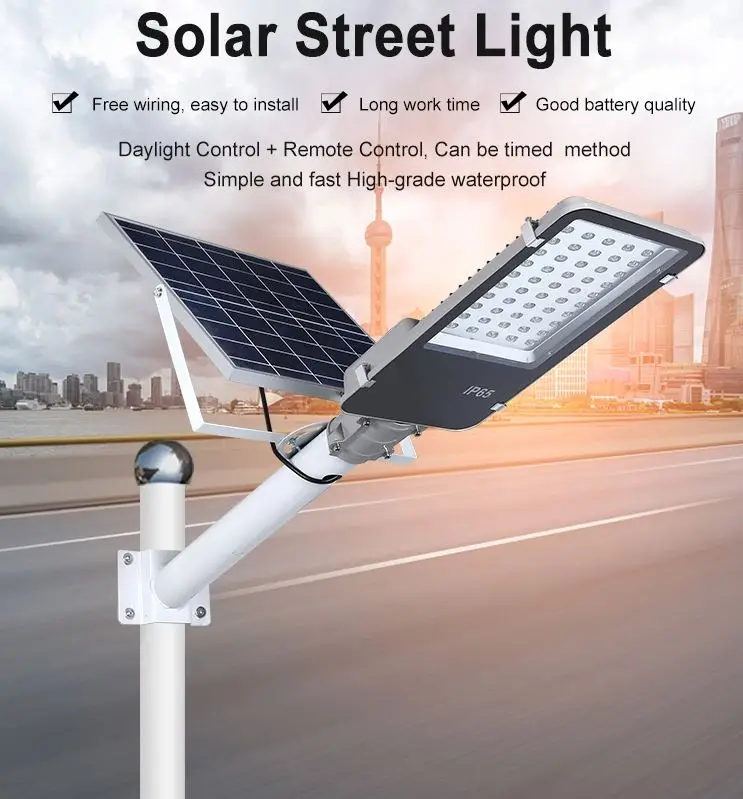 50w 80w 100w 150w 200w 300w Aluminium body led lampadaire solaire solar power street lights