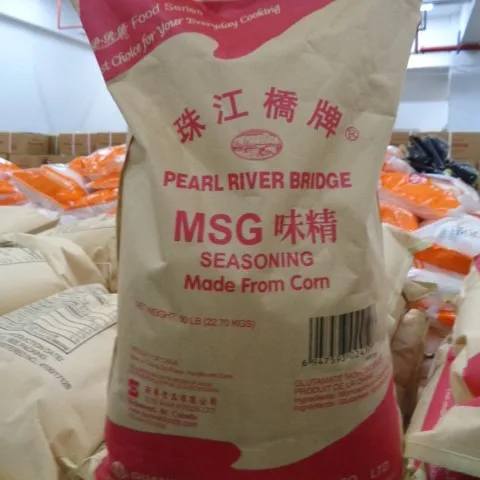 PRB china monosodium glutamate seasoning msg 99% monosodium glutamate msg