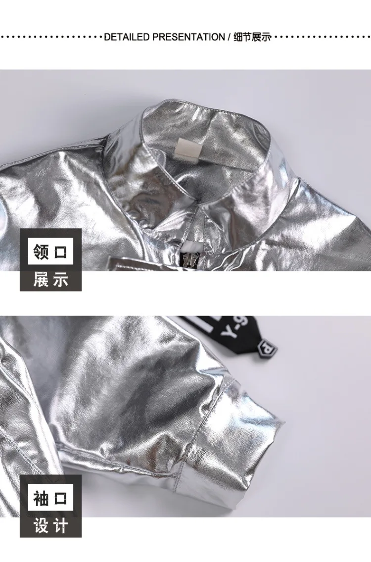 Unisex Performance Clothes for Girls and Boys Jazz Dance & Hip-Hop Suit Kids Tracksuits Set