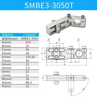 Heavy Duty Mounting Bracket EOAT Robot Parts Gripper SMBE3 Fixture Fitting Fixing Bracket