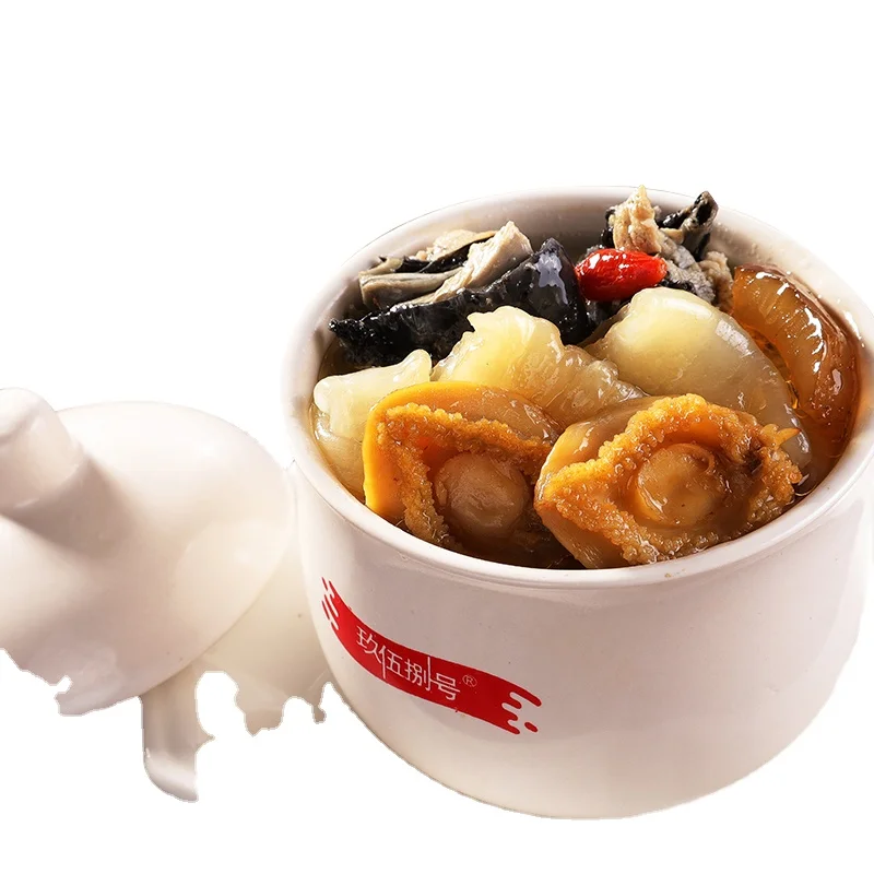 Abalone, sea cucumber and fish maw soup is a popular specialty snack in China