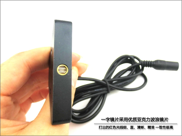 FU850L50-T60 850nm <1mW Invisible touch screen IR Line Laser diode module head lamp infrared IR lazer projector light