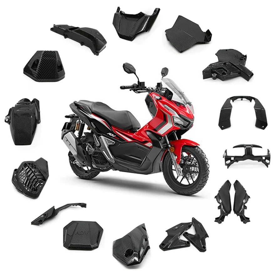 ADV 150 крышка карбоновой рамы мотоцикла декоративные крышки для Honda ADV150 аксессуары для скутера
