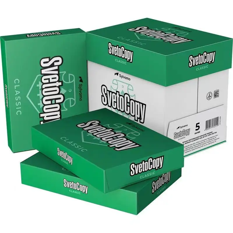 GOOD QUALITY A4 70gsm /75GSM /80GSM copy paper 500 sheets/80 GSM A4 Copy Papers