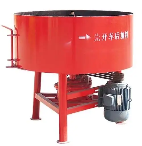 Hot Selling Portable Mobile Electrical  Vertical Pan Concrete Cement Mixer