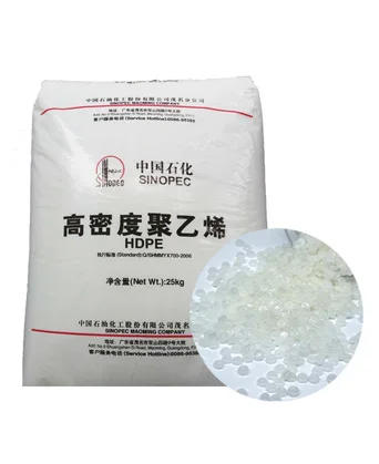 Pipe virgin hdpe plastic pellets hdpe sinopec brand hdpe high density polyethylene resin raw material
