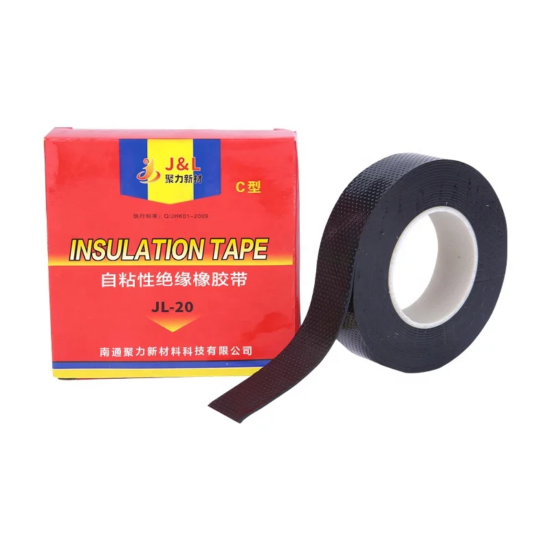 Новые продукты Джули JL-20 резиновая Высокое напряжение Сращивание изоляционная лента