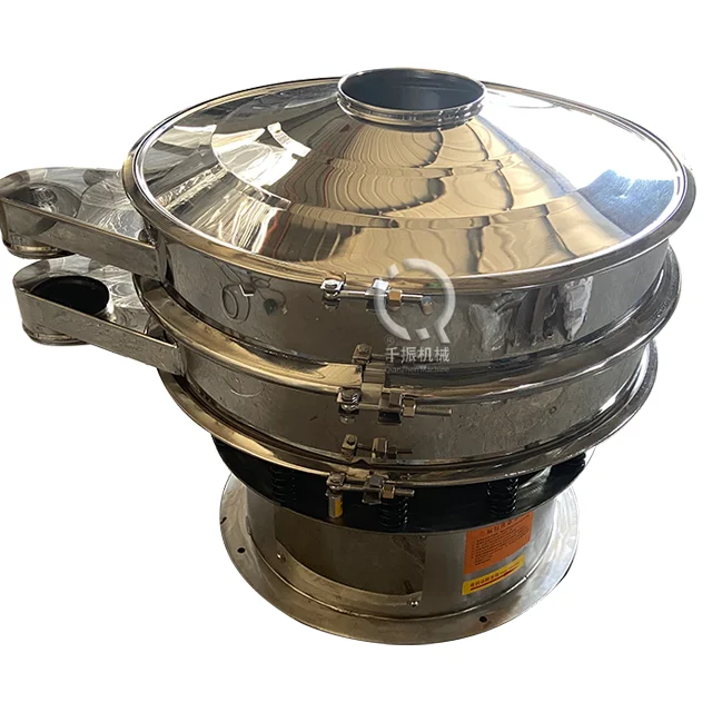 sugar powder 100 mesh gyratory vibrating screen vibro sifter sieve shaker separator machine