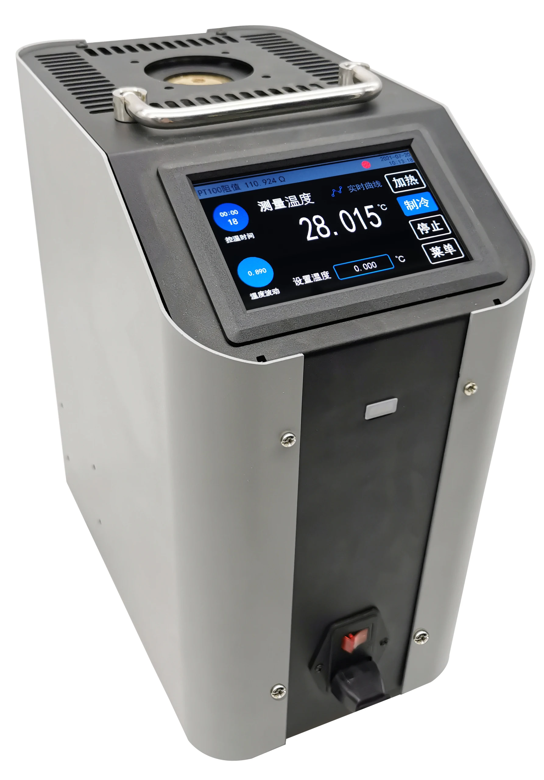 ET2501-150B  -30~ 150C Cheaper price Dry Block Temperature bath temperature Calibration calibrator