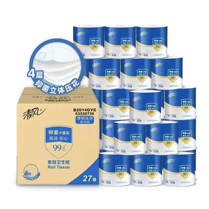 Factory Manufacture Various Industrial Wrapping Paper Roll Toilet