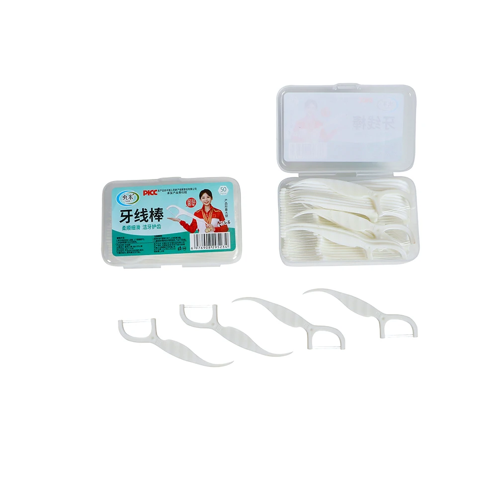Portable Mini Oral Gum Care Dental Flosser 50 pcs Eco Dental Floss Pick Plastic Angled Toothpicks Stick